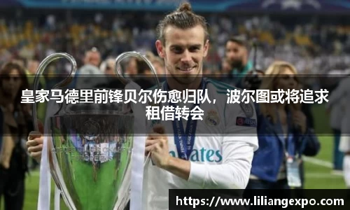 QY球友会官方网站