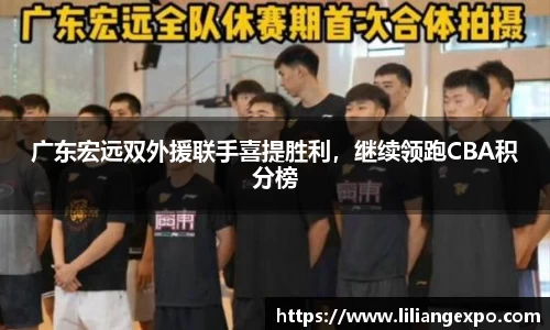 QY球友会官方网站