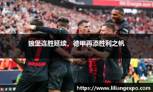 QY球友会官网