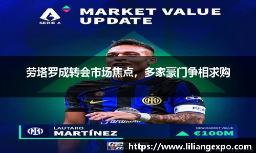 QY球友会官方网站