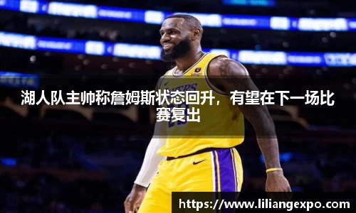 QY球友会官方网站