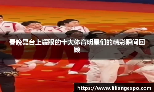 QY球友会-QY千亿球友会-QY球友会体育官网