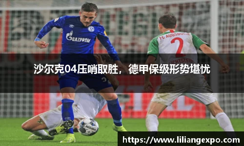 QY球友会官网