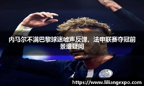 QY球友会-QY千亿球友会-QY球友会体育官网