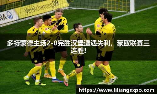 QY球友会-QY千亿球友会-QY球友会体育官网