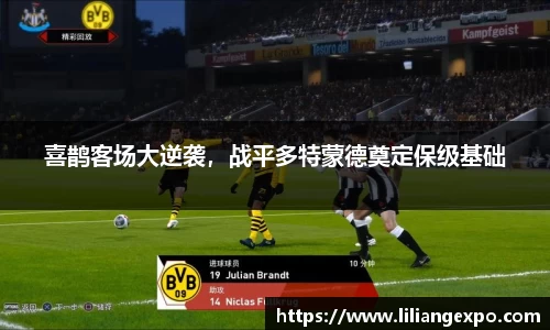 QY球友会-QY千亿球友会-QY球友会体育官网