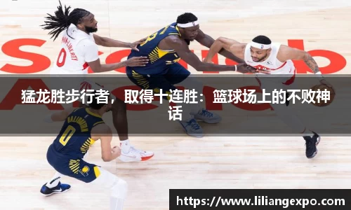QY球友会