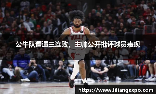 QY球友会-QY千亿球友会-QY球友会体育官网