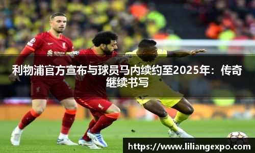 QY球友会官网
