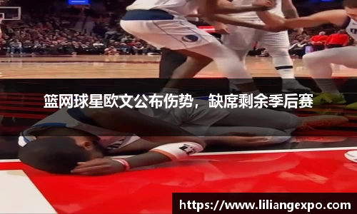 QY球友会