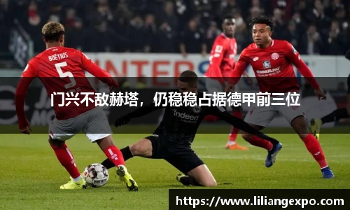 QY球友会官网