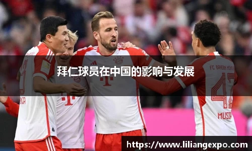QY球友会官方网站