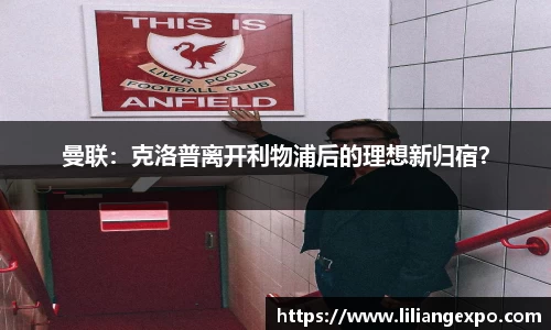 QY球友会官网