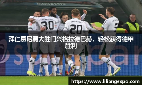 QY球友会官网