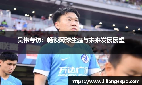 QY球友会官网