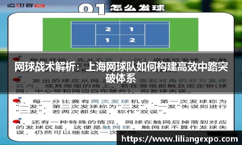 QY球友会官方网站