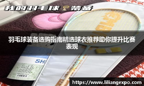 QY球友会-QY千亿球友会-QY球友会体育官网