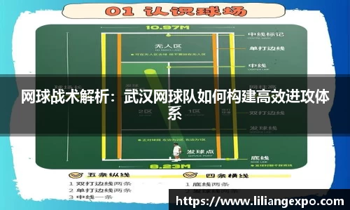 QY球友会