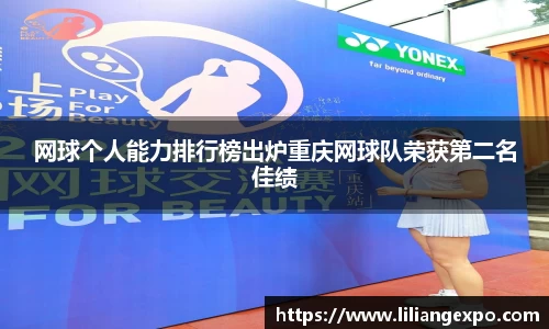 QY球友会-QY千亿球友会-QY球友会体育官网