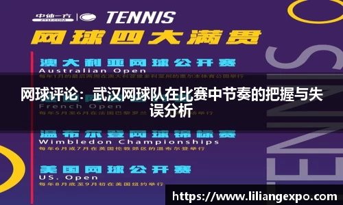 QY球友会官网