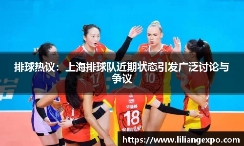 QY球友会-QY千亿球友会-QY球友会体育官网