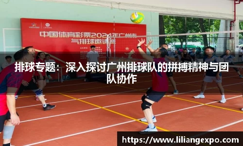 QY球友会-QY千亿球友会-QY球友会体育官网