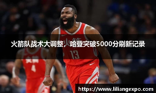 QY球友会