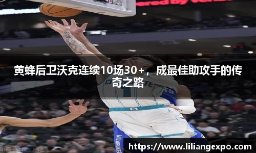 QY球友会-QY千亿球友会-QY球友会体育官网