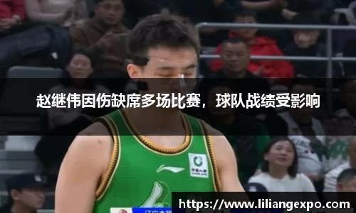 QY球友会官方网站
