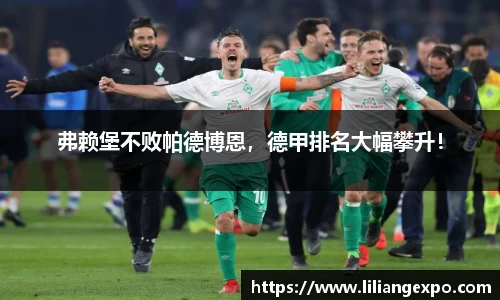 QY球友会官方网站