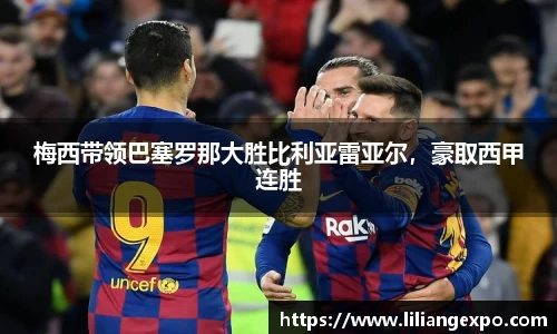 QY球友会官方网站