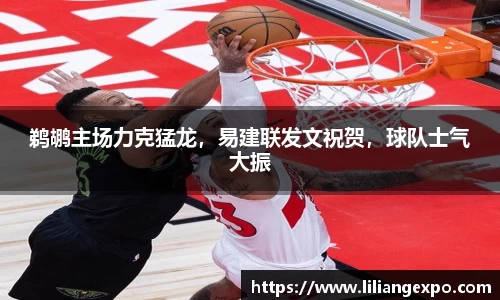 QY球友会官网
