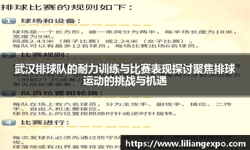 QY球友会-QY千亿球友会-QY球友会体育官网