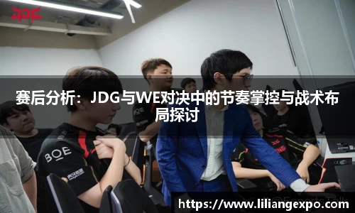 QY球友会