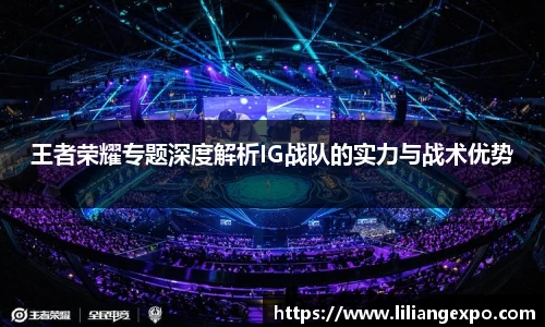 QY球友会