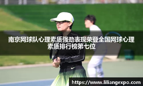 QY球友会官方网站
