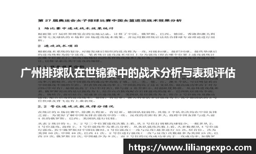 QY球友会官网