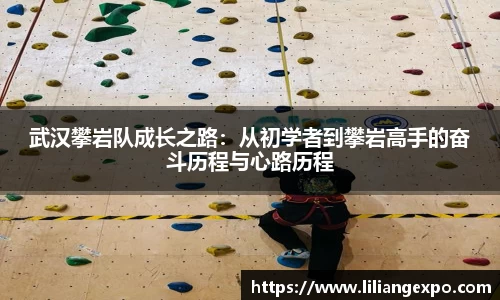 QY球友会官方网站
