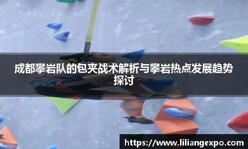 QY球友会