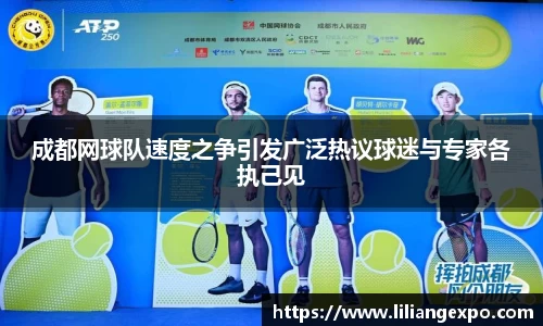 QY球友会