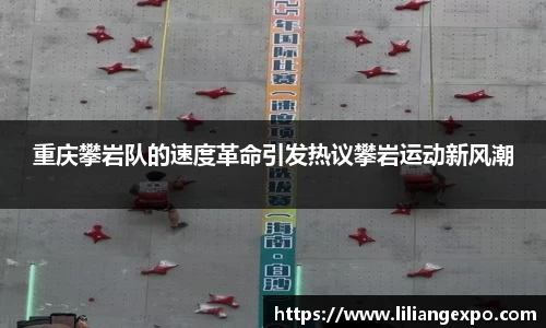 QY球友会-QY千亿球友会-QY球友会体育官网