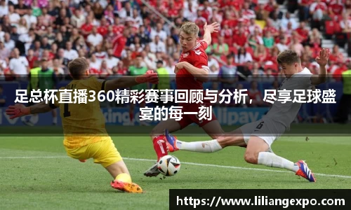 QY球友会官方网站