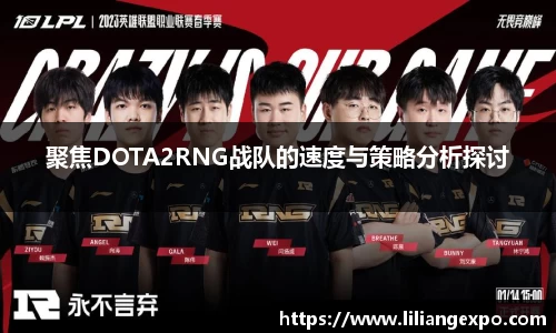 QY球友会