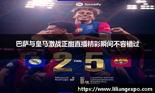 QY球友会官网