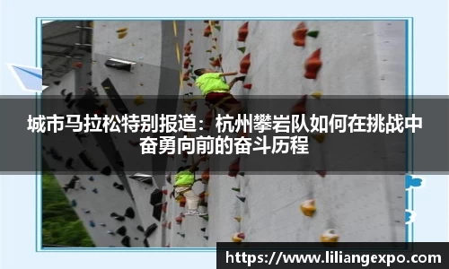 QY球友会官方网站