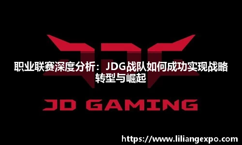 QY球友会
