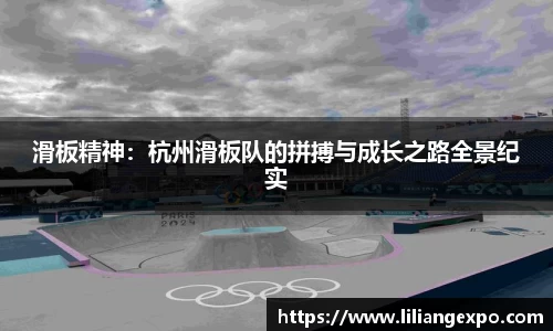 QY球友会官方网站