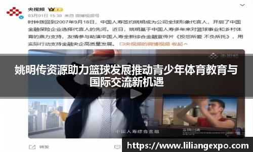QY球友会-QY千亿球友会-QY球友会体育官网