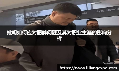QY球友会