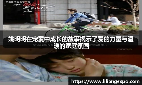 QY球友会